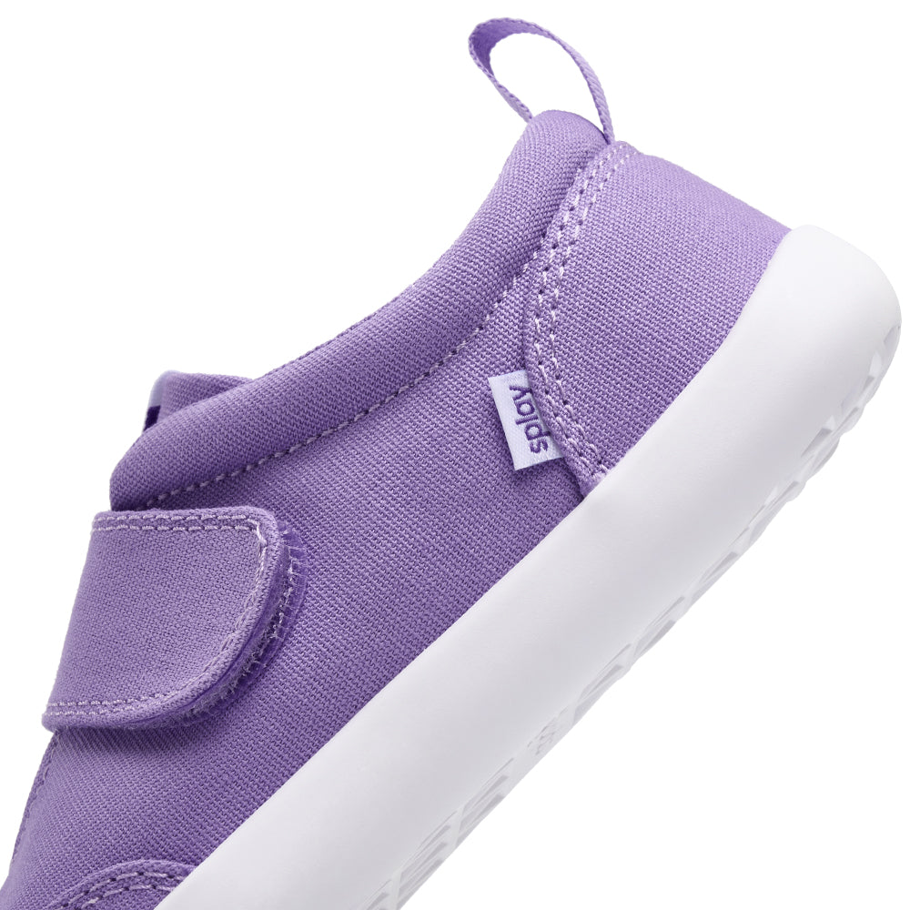 EXPLORE 2.0 Lavender