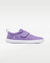 Splay Explore Kids Lavender barefoot shoes — kids' low-top shoe with a hook-and-loop strap, single shoe in left-side profile